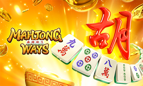 Mahjong Ways 1 & 2